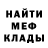 Кетамин VHQ ANrouss Janling