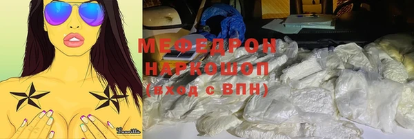 дурь Беломорск