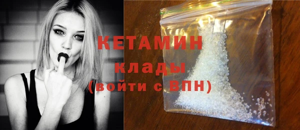 индика Белокуриха