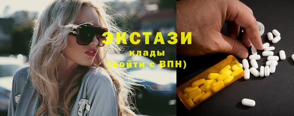 дурь Беломорск