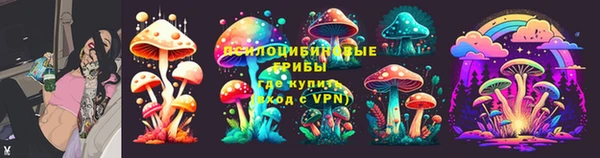 амфетамин Белоозёрский