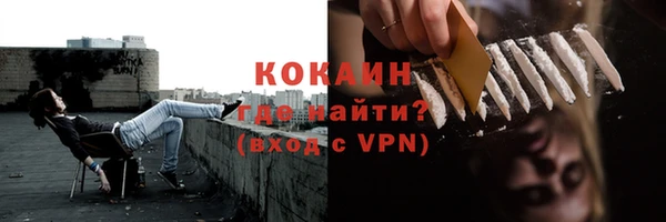 дурь Беломорск