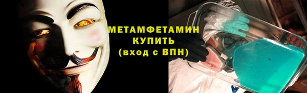 дурь Беломорск