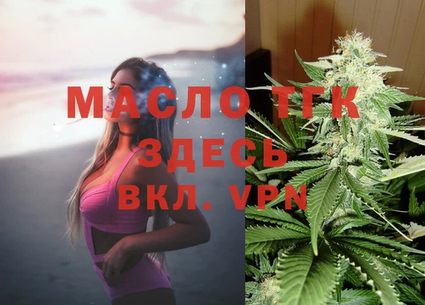 дурь Беломорск