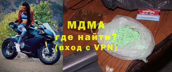 дурь Беломорск