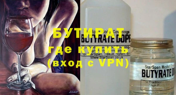 индика Белокуриха