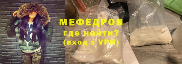 дурь Беломорск