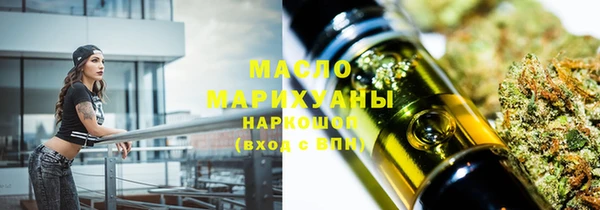 амфетамин Белоозёрский