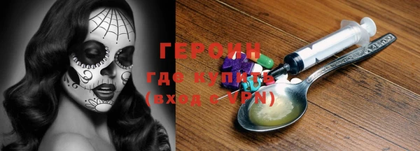 дурь Беломорск