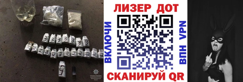 LSD-25 экстази ecstasy  Купить  Амурск 