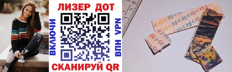 Купить закладки  Амурск  Марки NBOMe 1,5мг 