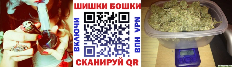 Купить  Амурск  Бошки марихуана LSD WEED 